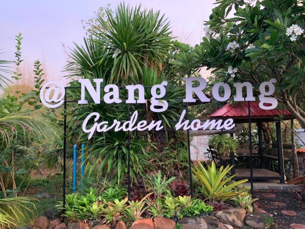 Nangrong Garden Home Exteriör bild